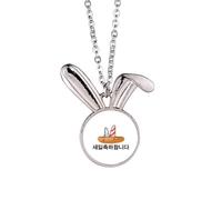 no/no Korean Dessert Gourmet Birthday Party Rabbit Necklace Pendant Bunny Animal Jewelry Gift