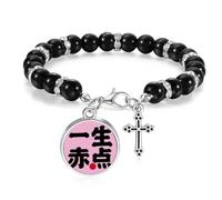 no/no Long Time Failure Blesh Worry Beaded Bracelet Boho Jewelry for Men Women