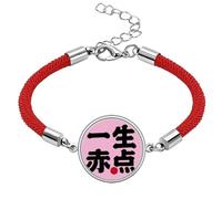 no/no Long Time Failure Blesh Worry Lucky Red String Bracelet Rope Bracelet Handmade