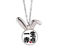 no/no Long Time Failure Blesh Worry Rabbit Necklace Pendant Bunny Animal Jewelry Gift