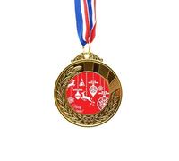 no/no mas Elk Snowflake Tree Festival Gold Award Winner Medal First Place Ribbon