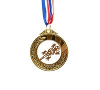 no/no Mexico Totems Gecko Lizard Ancient Civilization Gold Award Winner Medal First Place Ribbon