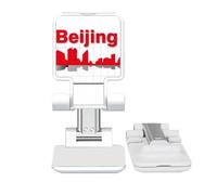 no/no Outline China's Urban Tourism Beijing Adjustable Cell Phone Stand Desk Foldable