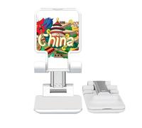 no/no Panda Great Wall Imperial China Adjustable Cell Phone Stand Desk Foldable