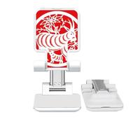 no/no Paper-cut Sheep Animal China Zodiac Art Adjustable Cell Phone Stand Desk Foldable