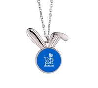 no/no Persian Farsi Tora Dost Daram Language Rabbit Necklace Pendant Bunny Animal Jewelry Gift