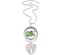 no/no Pigs Equivalent Human Beings. Pendant Angel Wings Rotating Necklace Jewelry