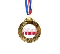 no/no Poland Country Flag Name Art Deco Fashion Gold Award Winner Medal First Place Ribbon