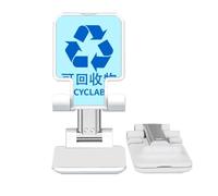 no/no Recyclable Rubbish Garbage Icon Adjustable Cell Phone Stand Desk Foldable