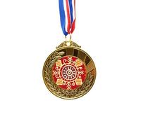 no/no Red Eyes Mexico Totems Ancient Civilization Gold Award Winner Medal First Place Ribbon