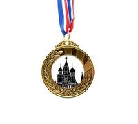 no/no Russia Petersburg Outline Gold Award Winner Medal First Place Ribbon