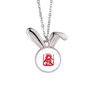no/no Seal Issued Ancient Chinese Make Fortune Rabbit Necklace Pendant Bunny Animal Jewelry Gift