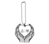 no/no Shima Japaness City Name Red Sun Flag Car Keychain Heart Pendant Ornament Charm