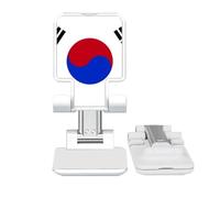 no/no South Korea National Flag Asia Country Adjustable Cell Phone Stand Desk Foldable