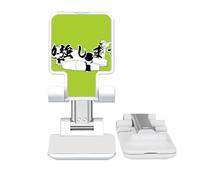 no/no Study Students' Books Reluctant Adjustable Cell Phone Stand Desk Foldable