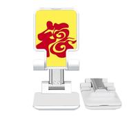no/no Traveling China Happy Words Red Adjustable Cell Phone Stand Desk Foldable