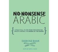 No-Nonsense Arabic Workbook