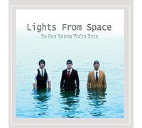 Lights From Space - No One Knows We're Here