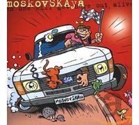 no one will get here out alive cd rock