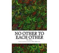 No Other To Each Other: Volume 4 (The Illumination of Wu Hsin)
