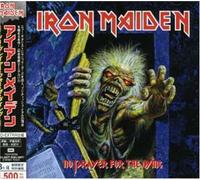 No Prayer for the Dying