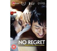 No Regret [DVD]