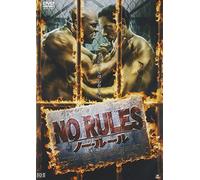 NO RULES ノー・ルール [DVD]