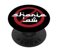 No Sharia Law PopSockets Adhesive PopGrip