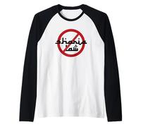 No Sharia Law Raglan Baseball Tee