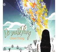 No Small Thing