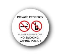 No smoking/vaping policy sign for private property Sign - 9.5x9.5cm Brushed Aluminium