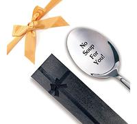 No Soup For You,Funny Engraved Stainless Spoon,Cute Soup Spoon Gifts, Seinfeld Lover Gift for Men/Women,Soup ,Funny Girl friend gift,Perfect Birthday/Christmas Gifts