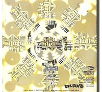 No Sukkaz - 1-2-3-4 All The Ladies On The Floor