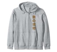 No Thoughts Just Vibes Head Empty Frog Japanese Zen Zip Hoodie