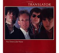 No Time Like Now [Vinyl LP]