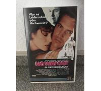 No Way Out - Es gibt kein Zurück [VHS]