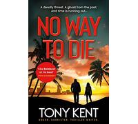 No Way to Die