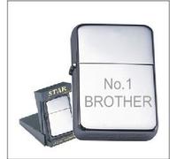 No1 BROTHER PERSONALISED ENGRAVED STAR CHROME PETROL LIGHTER 123 ENGRAVED FREE OF CHARGE by Lucy G
