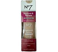 Boots No7 Stay Perfect Foundation (Cool Vanilla)