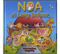 Noa a'i Long Enfawr