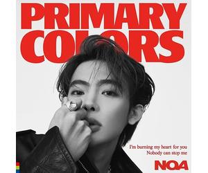 Noa - Primary Colors - Version A - in VD