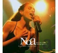 Noa & The Solis String Quartet - Live in Israel