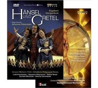 Noack, Sabine - 101321 (hansel Und Gretel: Dessau) + 101399 (romeo Und Jul (DVD)