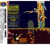 Noah & the Whale - Peaceful the World Lays Me Dow