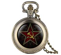 NOALED Pentagram Party Emblem USSR Soviet Badges Hammer Sickle Black Quartz Pocket Watch Russian Army Communism Clock Watch,Classic Black