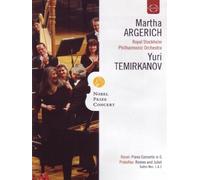Nobel Prize Concert: 2009 Royal Stockholm Philharmonic (Argerich) [DVD] [2010] [NTSC]
