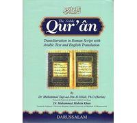 Noble Quran with Transliteration in Roman Script (with CD Blue Cover)