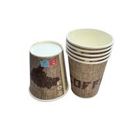 NoblesBox Coffee Cups (7 oz / 200 ml) Disposable Paper Cups in 2 Designs, Coffee-to-Go, Ideal for Coffee, Tea, Hot Drinks, Cold Drinks (Coffee Beans, Pack of 200)