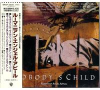 Nobody's Child