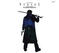 Nobuhiko Morino - Versus: Original Motion Picture Soundtrack [VINYL]